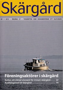 Ska_rga_rd
