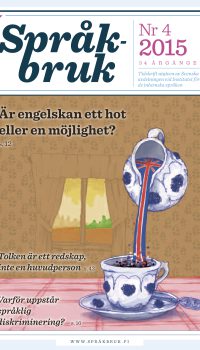 Språkbruk 4-2015_omslag